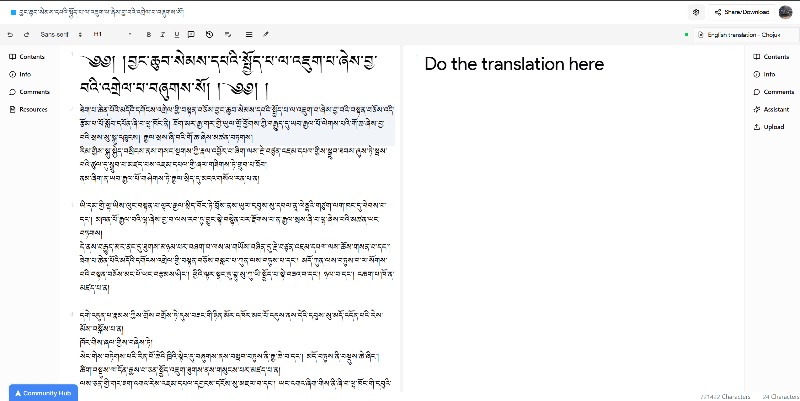 Buddhist heritage—temple and tradition